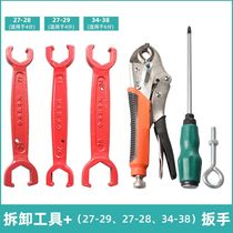 Geothermal Tube Wash Floor Heating Unpipe Geothermal Tubes Demolition of pipe Divine water distributor Warmer Demolition of U Tube Tool Disassembly Pliers