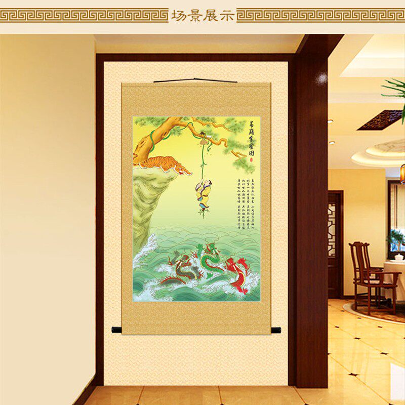 吊藤食蜜图 攀藤食蜜图人生的真相画像挂画 丝绸卷轴画装饰画定制