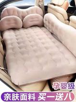 Travel bed Special onboard inflatable bed in rear seat rear seat sleeping mat Jianghuai iEV7 rear seat in-car sleeping thever