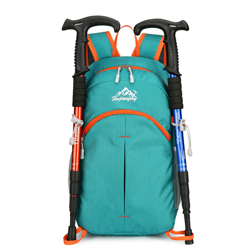 18L户外运动折叠背包防泼水骑行包便携双肩包徒步旅行可挂登山杖