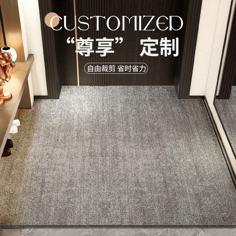 垚森之家入户地垫2025新款进门门口皮革脚垫玄关家用门垫耐脏防滑,淘宝优惠券,粉丝福利购,淘宝优惠卷