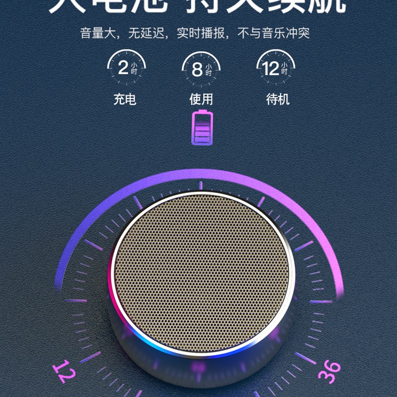 无线蓝牙音响家用超重低音炮小型迷你音箱户外便携式随身小钢炮