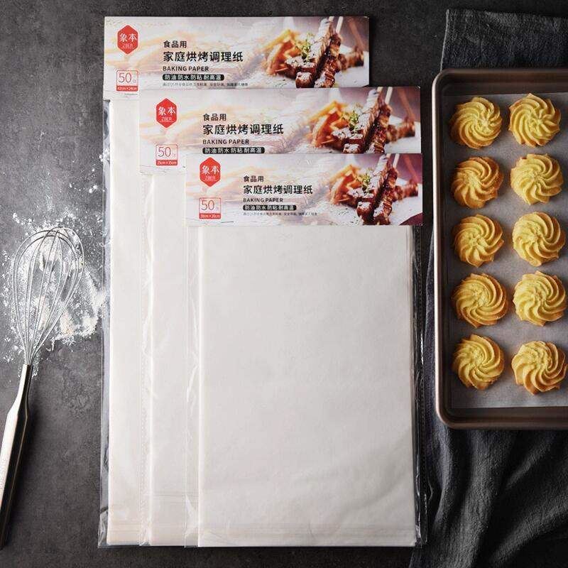 新品50 sheets of baking paper like this conditioning paper - 图0