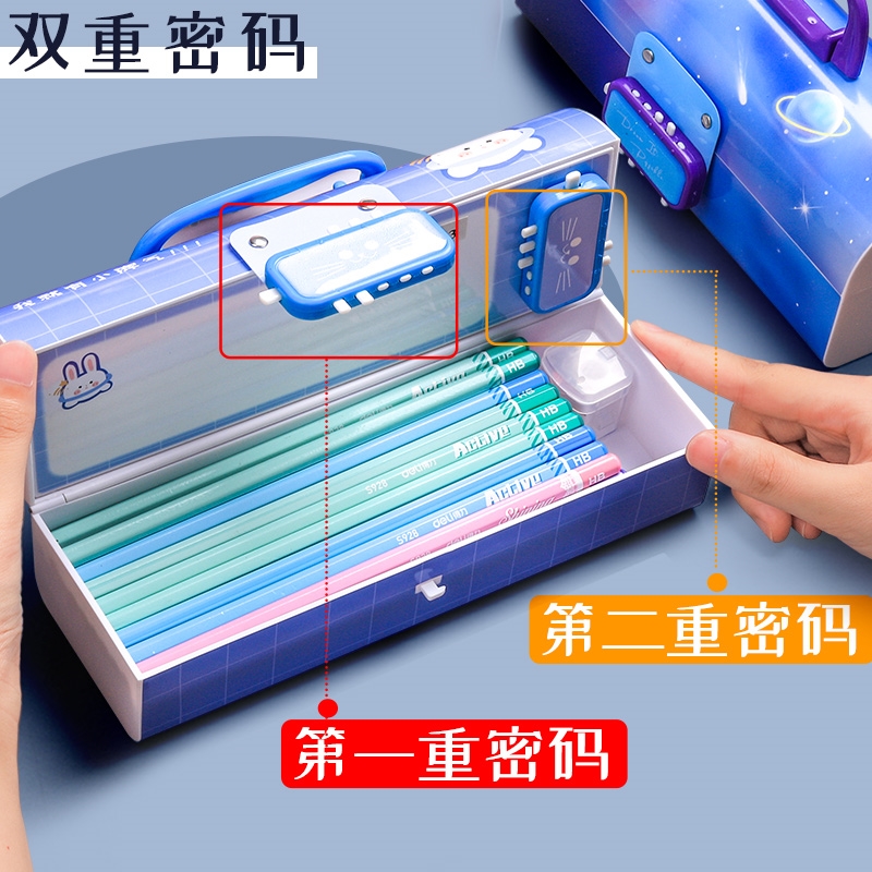 现货速发小学生文具盒女款紫色笔袋塑料密码锁铅笔盒一年级三层女 - 图3