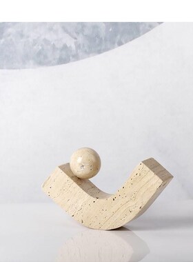 简约创意侘寂风黄洞石圆球几何弯形摆件样板房售楼处玄关客厅现货