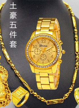 越南沙金项链吊坠大金链个性M潮男女镀金首饰久