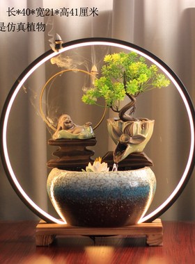 流水器摆件 开业礼品 电视柜办公室小鱼缸新中式陶瓷禅意客厅软装