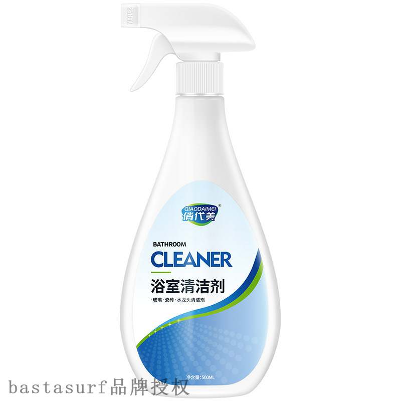 速发Bathroom cleaner ceramic tile glass stainless steel clea - 图3