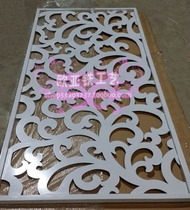 Promotion Room Dining Room Restaurant Iron Plate Carved partition Screen Baking Varnish Toilet Iron Art Xuan Guan Partition Hollowed-out Flowers