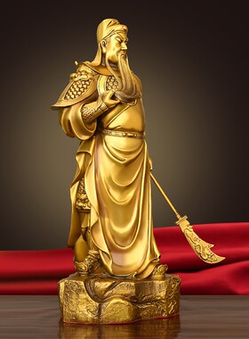 黄铜关公人物摆件全铜武财神关羽关二爷义薄云天关羽铜像桌面装饰