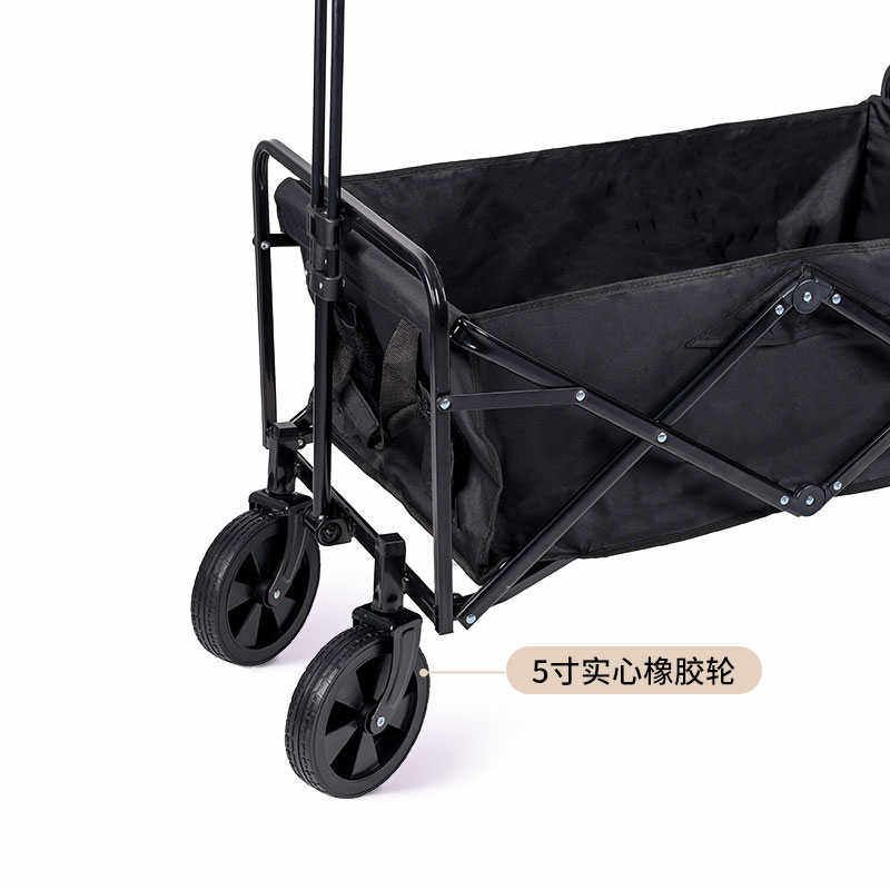 餐车拖车小推车营地便携可折叠车车拉杆推车露营露营户外装备野,淘宝优惠券,粉丝福利购,淘宝优惠卷