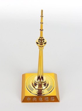 中央电视塔北京建筑地标模型摆件合金立体创意礼品合金材质古风