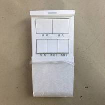 Bath Bully Enlightened Five Open Slide Cover Photos of Ventilation Blow W Wind Warm Air Blower 1 Warm Air Blower 2 Superconducting Bath 8 Switch