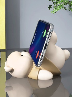 熊平板手机支架摆件书房办公室好物桌面装饰生日礼物送朋友闺蜜