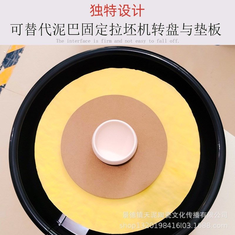 陶艺拉坯垫布辅助工具固定坯板x吸水巾密度板泥塑桌布PVA防鹿皮巾,淘宝优惠券,粉丝福利购,淘宝优惠卷