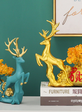 招财鹿摆件酒柜装饰品家居客厅电视柜乔迁新居Q礼品发财树开业礼