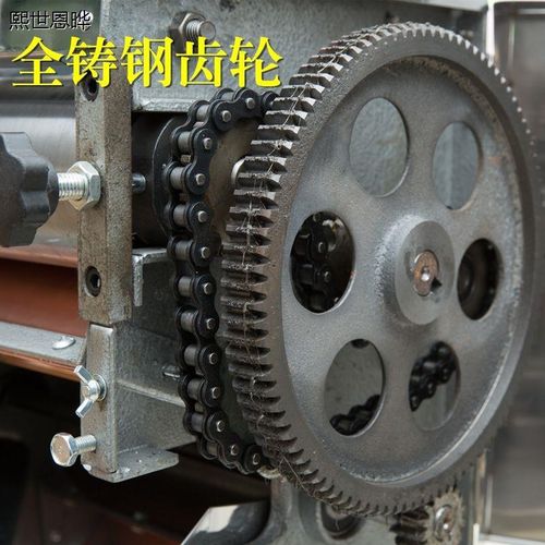 压面机商用面条机全自动大功率擀面机包子馒头揉面一体机300型 - 图2