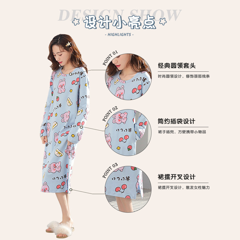 睡裙女春秋季长袖2021年新款长款过膝宽松大码全棉家居服睡衣,淘宝优惠券,粉丝福利购,淘宝优惠卷