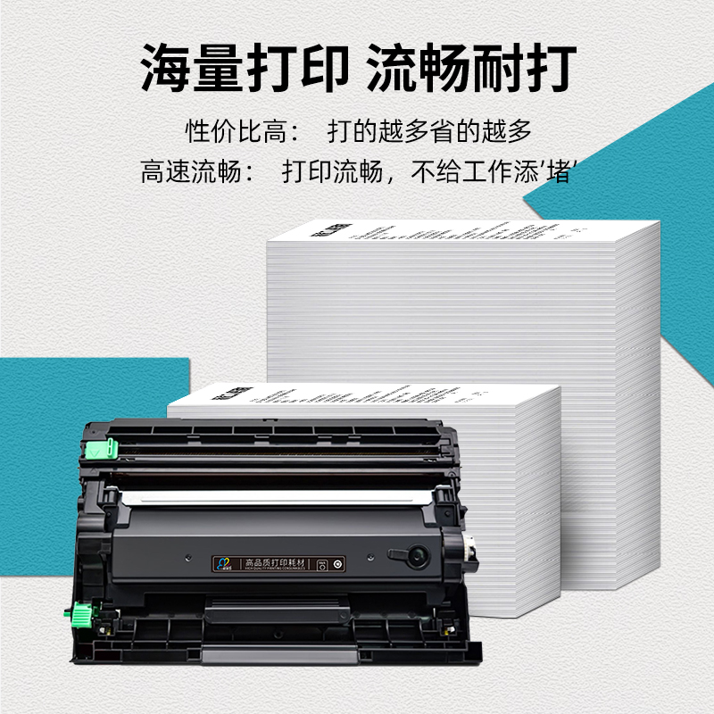 施乐M225dw粉盒P375dw硒鼓M235Zz容量墨盒P235dFb黑色墨粉P235d碳-图1