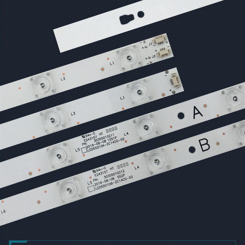 全新康佳bLED55K36U A55U S55U电视灯条LED55D10AB-ZC14AG-01凹-图0