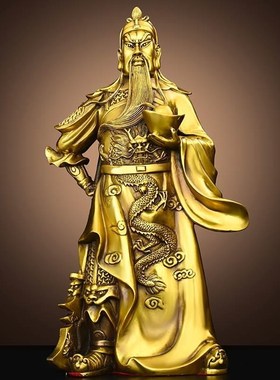 铜关公摆件铜财神爷武财神关二爷像供奉家居客厅店铺公司办公室纯