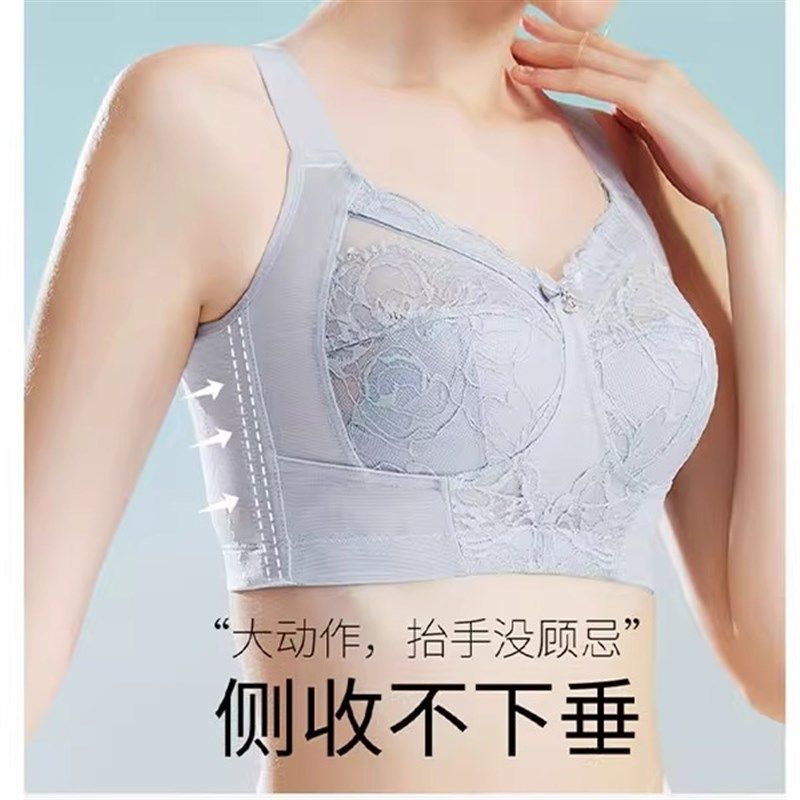 大胸显小胸内衣女全罩杯超薄款收副乳防下垂夏季大码全包裹文胸罩,淘宝优惠券,粉丝福利购,淘宝优惠卷