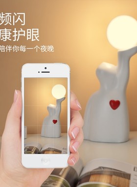 北欧简约创意摆件台灯卧室t床头柜房间装饰品新婚结婚礼物生日夜