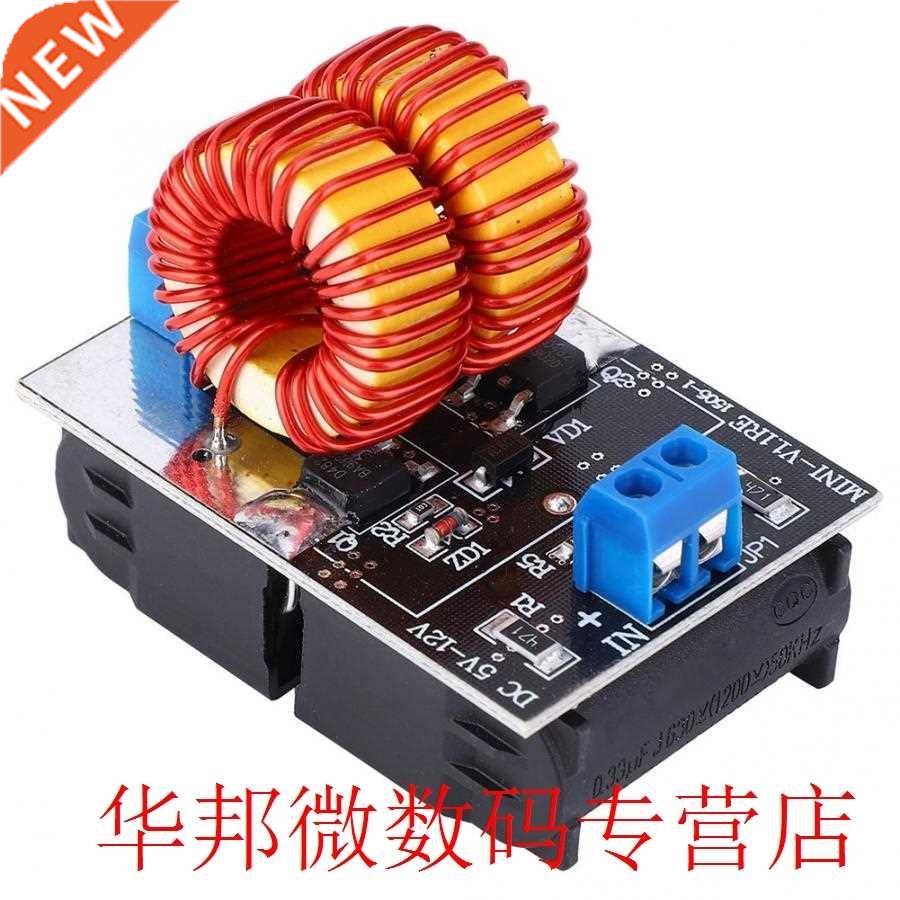 极速Mini ZVS Heating Board DC515V 150W Inductive Flyback Hea - 图0