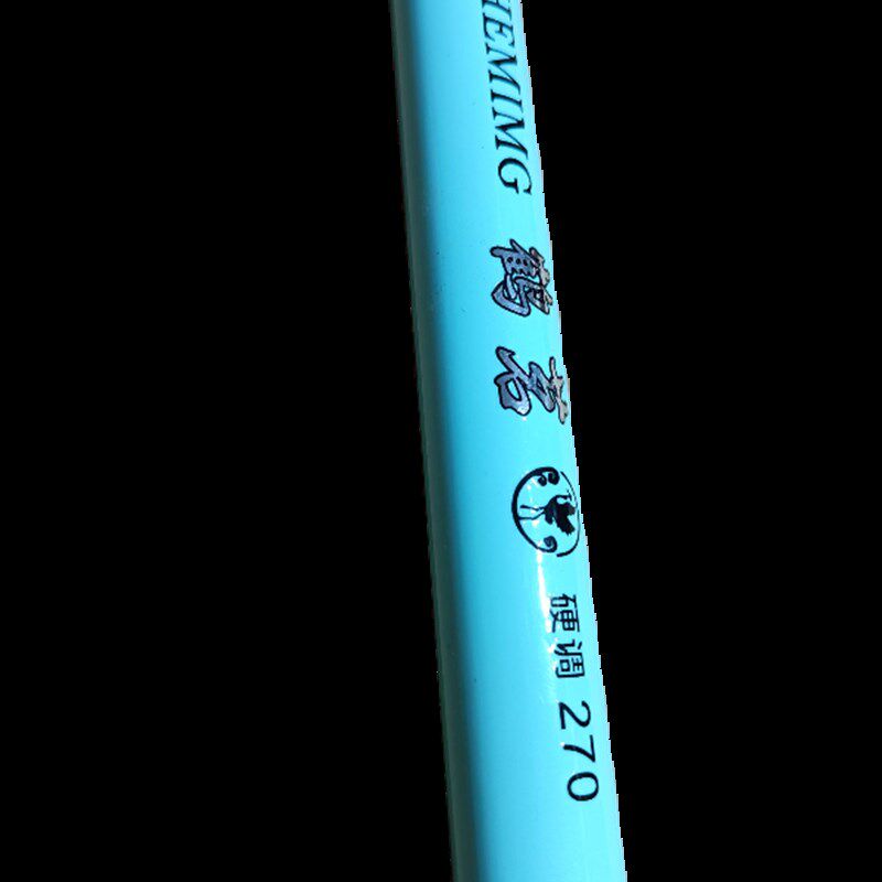 新款超硬8层碳素布远投竿抛竿海杆大物鲢鳙鱼大头鱼,淘宝优惠券,粉丝福利购,淘宝优惠卷