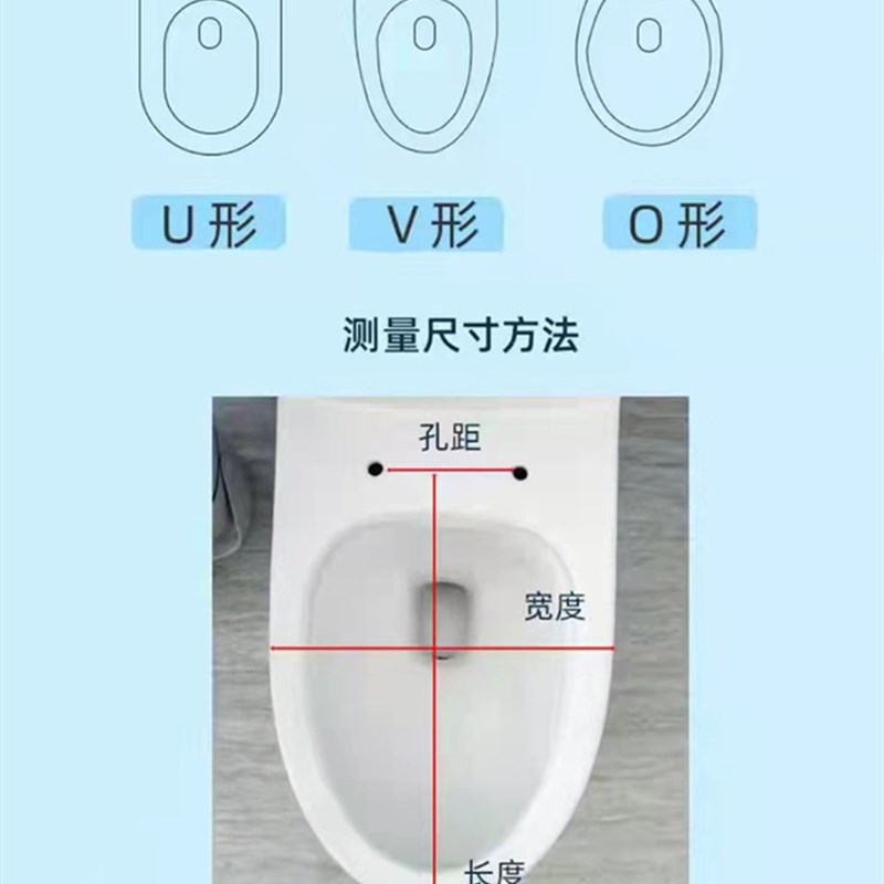 软硅胶马桶垫盖发泡软硅胶马桶盖通用家用泡沫防水坐便盖圈老式加