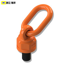High-strength universal lifting ring screw rotating lifting ring ring mold lifting ring lifting point lifting ring m24 lifting ring m30 metric and inch system