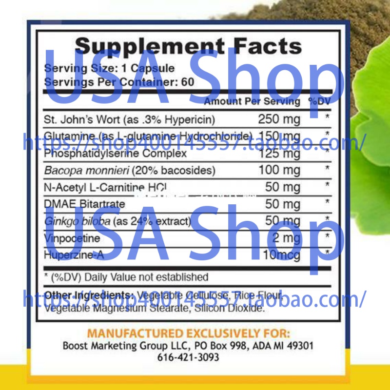 新品Brain Function Booster Nootropic,Super Ginkgo Biloba com - 图1