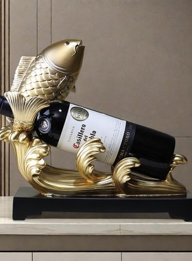 年年有余红酒架鱼摆件客厅如鱼得水餐边柜酒柜装饰品乔迁新居礼物