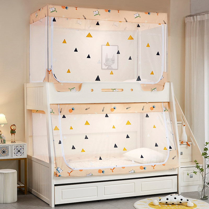 2021年伸缩子母床蚊帐上下铺1.5米双层床高低儿童床1.2m梯形家用,淘宝优惠券,粉丝福利购,淘宝优惠卷