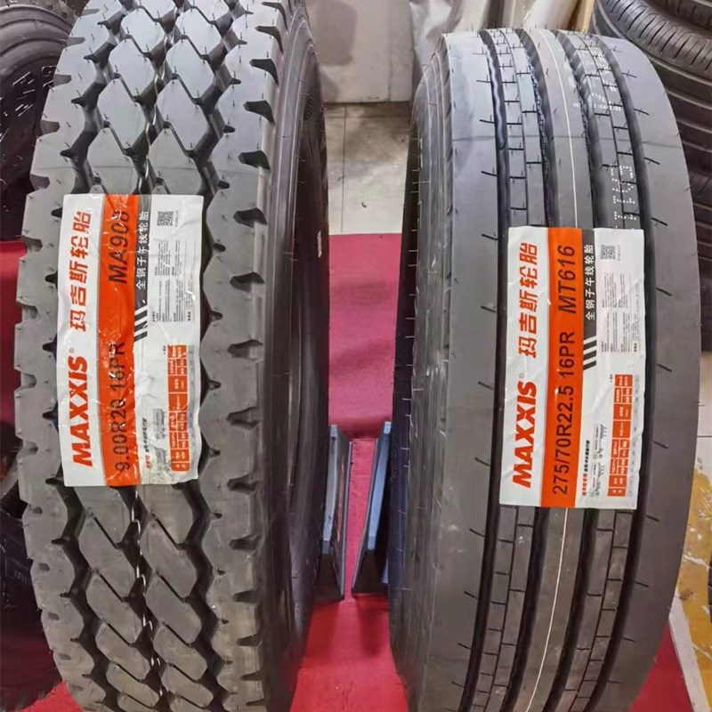 新款玛吉斯钢丝胎8.25r20 Maxxis825R20轻卡轮胎 MA908-14层级 - 图1