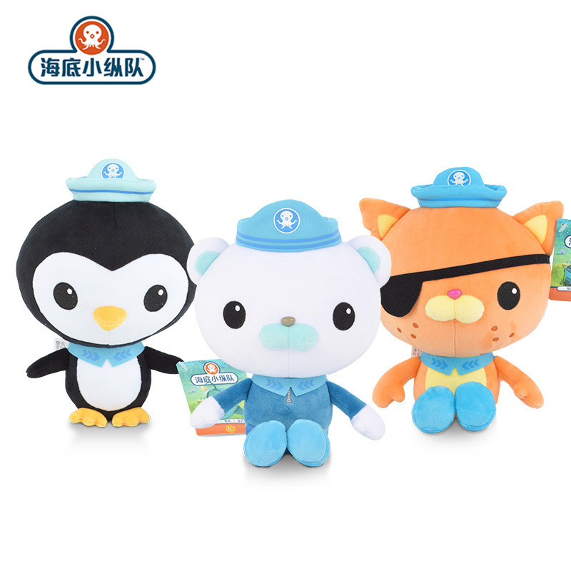 速发Original 13cm/19cm Octonauts Plush Toys Barnacles Peso K - 图3