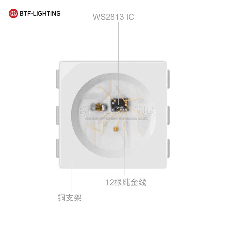 速发WS2813B全彩LED灯带5050RGB单点单控断点续传幻彩跑马流水软-图1