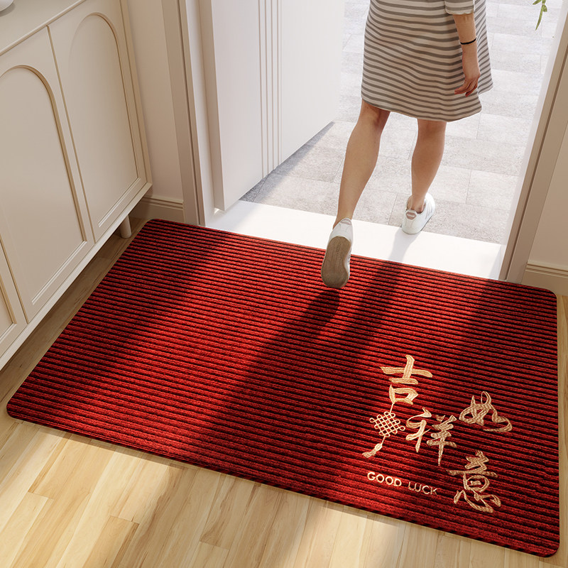 红色入户门地垫玄关大门口进门门垫地毯家用除尘防滑耐脏免洗脚垫,淘宝优惠券,粉丝福利购,淘宝优惠卷