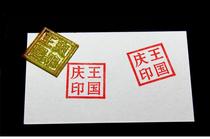 Small optical printing machine surtilde photosensitive engraving machine dUJSSAEFOp