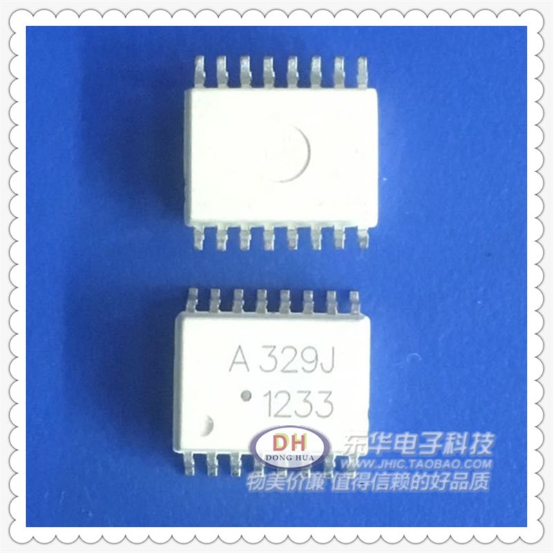 极速HCPL-329J A329J全新现货SOP16光耦隔离器光电耦合器质优价廉 - 图1