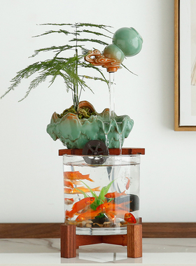 创意悬壶水循环流水摆件生态玻璃鱼缸招财小型R家用转运招财养鱼