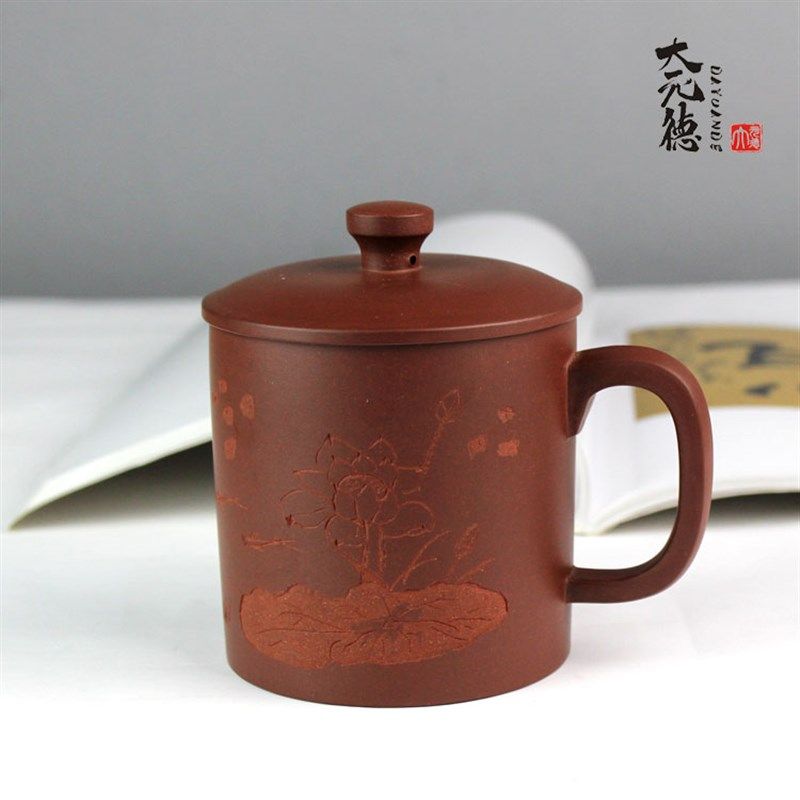 紫砂杯朱泥手工紫砂杯泡茶带盖杯子小号养生主人杯小茶杯子,淘宝优惠券,粉丝福利购,淘宝优惠卷