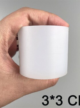 小众高货.Cylinder Silicone Mold Epoxy Resin Candle Mould Aro