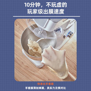 ACA厨师机家用和面机揉面机全自动料理打奶油机鲜奶机多功能搅拌