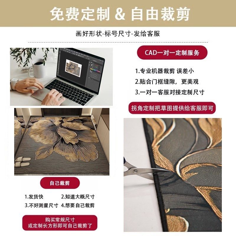 高级进门防滑地垫入户门垫大门口玄关脚垫家用地毯可裁剪垫子耐脏,淘宝优惠券,粉丝福利购,淘宝优惠卷