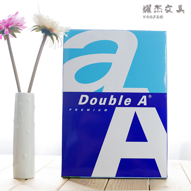 新品满包邮Double A复印纸80g克DoubleA达伯埃打印A4纸进口一包50 - 图3