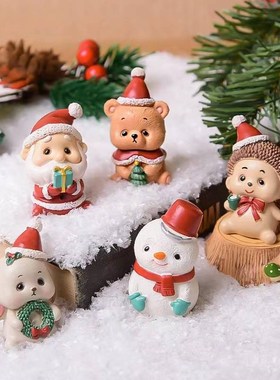 可爱圣诞家族公仔小动物摆件迷你树脂玩偶圣诞节装饰小礼品12件套