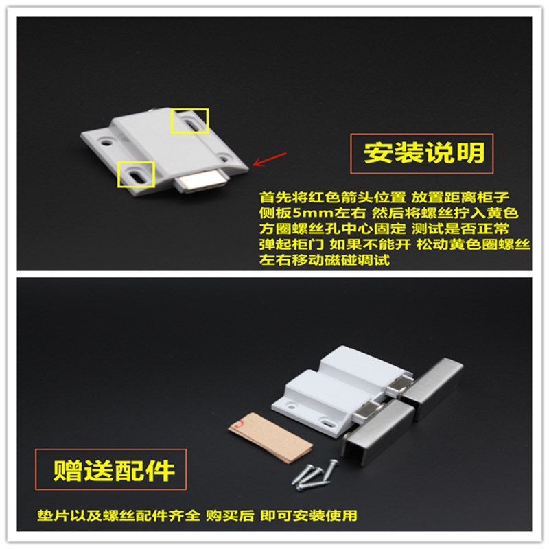 酒柜玻璃门合页不锈钢铰链柜门展示上下转轴单门双门自动弹开磁吸 - 图2