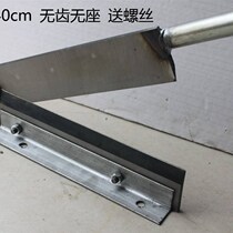 Iron Sheet Cut Kitchen Powder Strip Cut Bone Machine Ribs Hay Cutter Hay Cutter Cut Grass Big Brake Knife Old Manual Commercial Industry