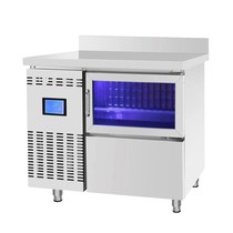 Ice making machine commercial fully automatic bar integrated large milk tea shop type machine crescent ice cube ice water-cooled air-cooled machine